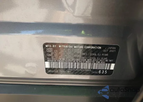 2022 Mitsubishi Outlander Se 2.5 2Wd из США, поврежденный, VIN JA4J3UA83NZ039668